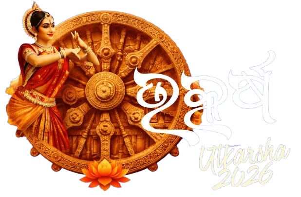 Utkarsha